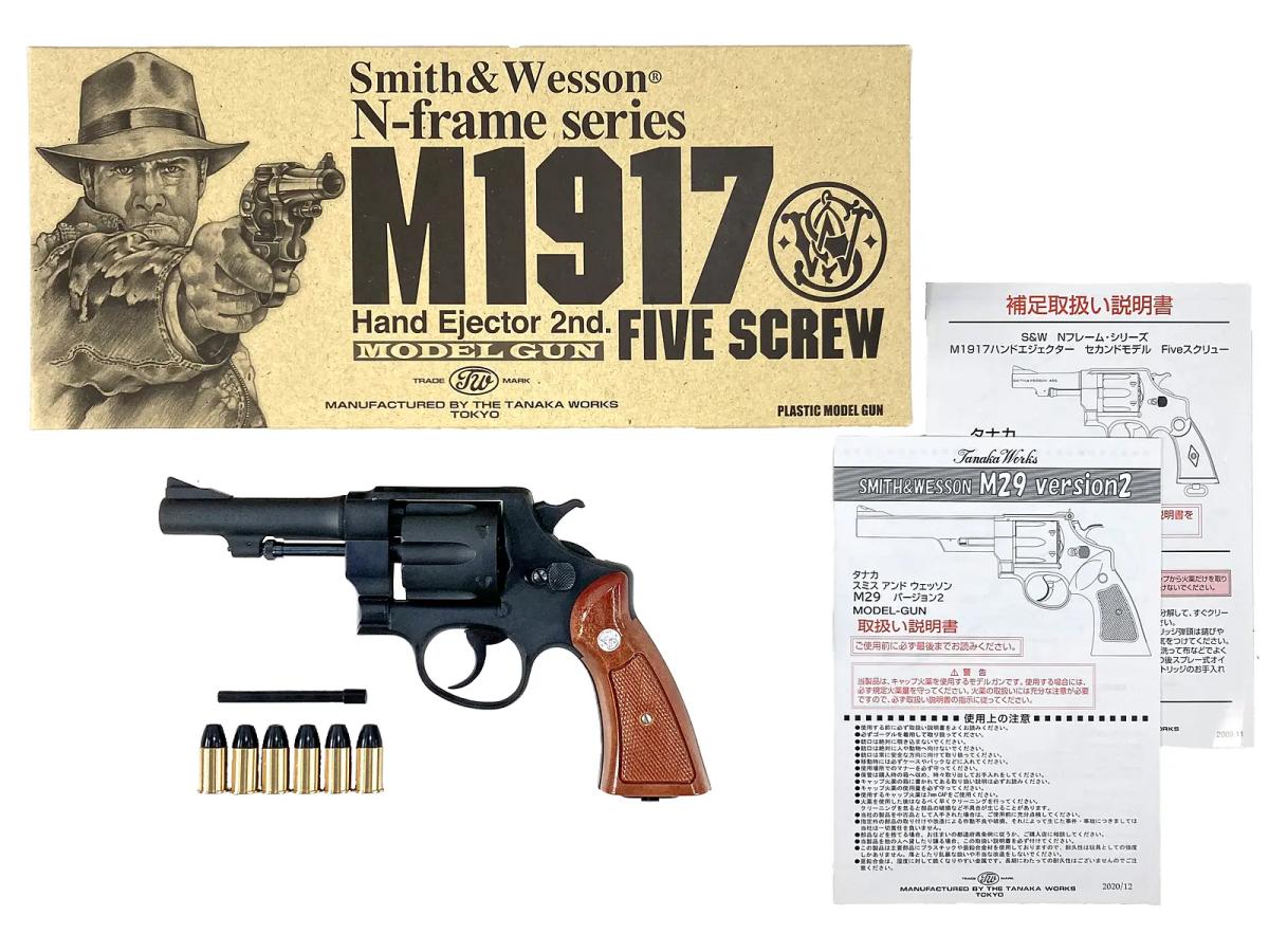 [タナカ] S&W M1917 HE2 ファイブスクリュー 4インチ HW 発火モデルガン グリップカスタム (未発火)