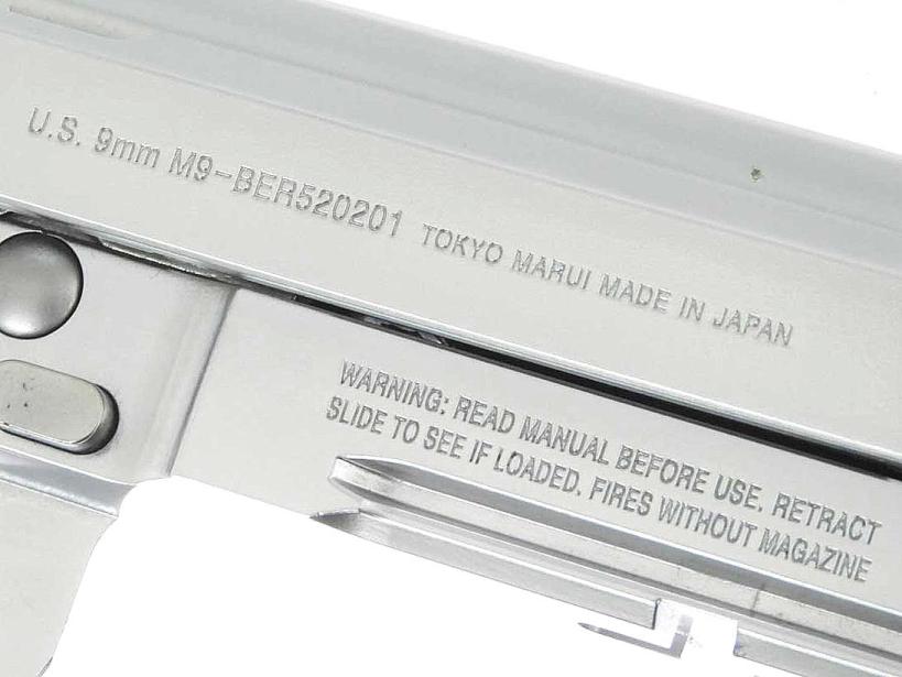 [東京マルイ] ベレッタ M9A1 ステンレスモデル 実物グリップカスタム (中古) 製品詳細画像 