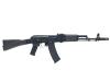 [S&T] AK-74M フルメタル電動ガン G3電子トリガー搭載 STAEG3106 セミオートかかりにくい (訳あり)
