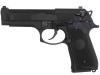 [マルシン] ベレッタ M92F CQB ブラックHW 発火モデルガン (中古)