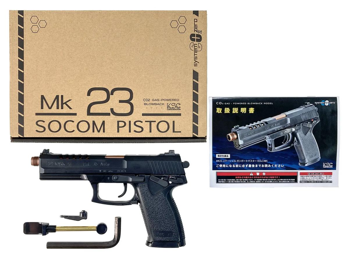 [KSC] MK23 コマーシャル ガンポートマスター Co2 ABS GBB ガスブローバック システムゼロ (中古)