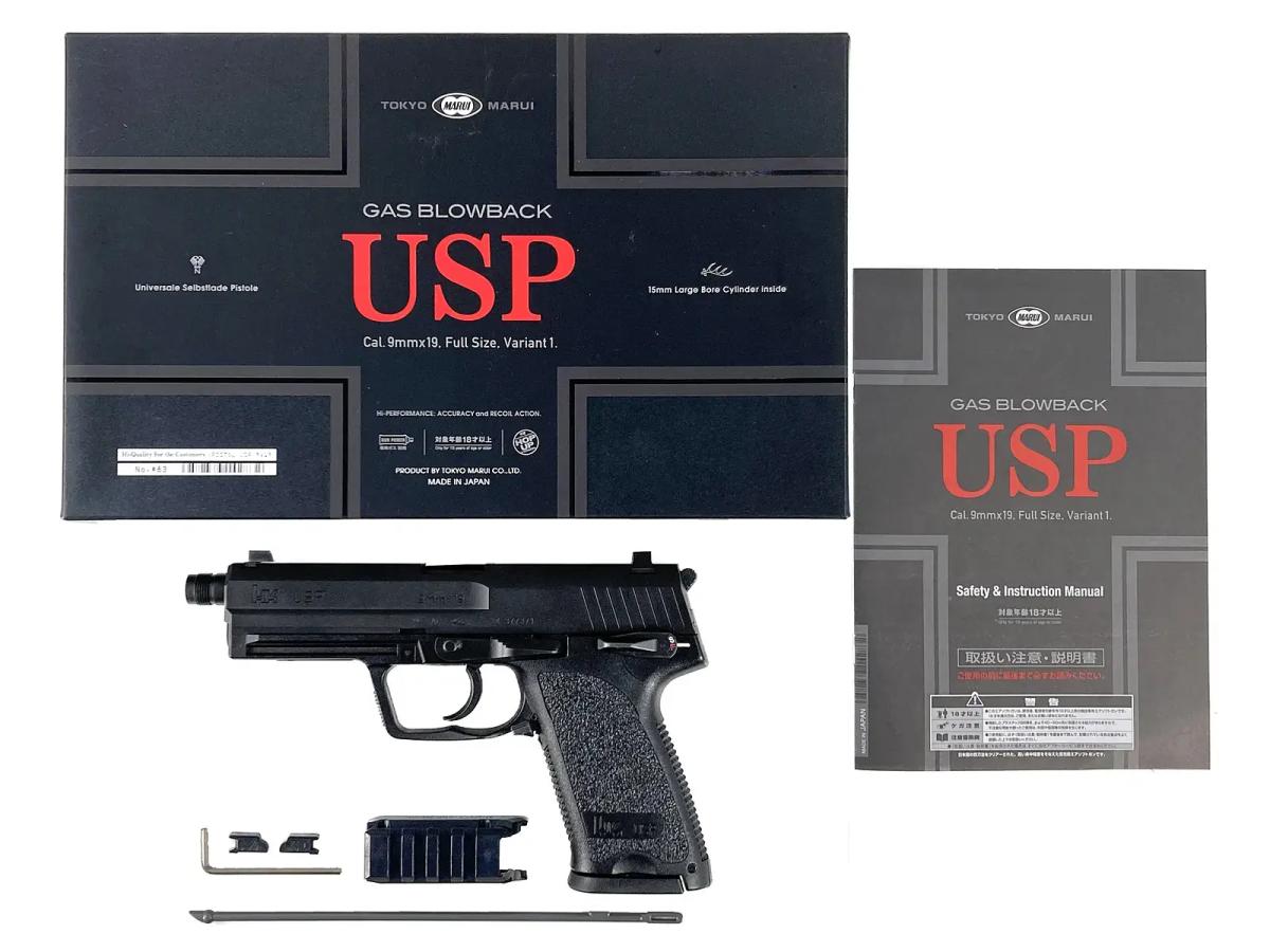 [東京マルイ] USP フルサイズ ガスブローバック アウターバレルカスタム