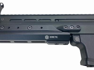 [DOUBLE BELL] SCAR-H MREX レイルハンドガードカスタム ブラック  電動ガン (中古)サブ画像へ4