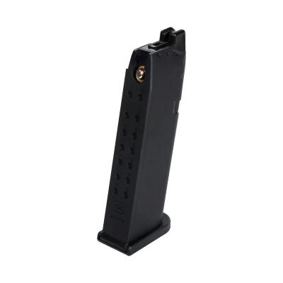 [UMAREX] G17 Gen5  22連スペアマガジン (新品取寄)サブ画像へ2