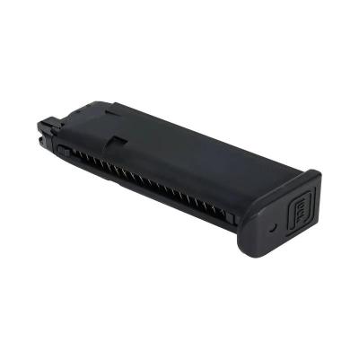 [UMAREX] G17 Gen5  22連スペアマガジン (新品取寄)サブ画像へ3