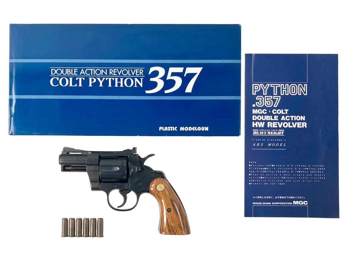 [MGC/新日本模型] コルト パイソン 357マグナム 2.5インチ HW/ABS 木製グリップ 発火モデルガン (中古)