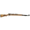 [ARES] Kar98k エアコッキング リアルウッド ダミーカートタイプマガジン2個付属 (中古)サブ画像へ1