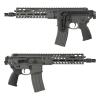 [Salvo Precision] MCX SPEAR LT 10.5inch CSAW GBBR ガスブローバックライフル JP Ver リアル刻印 3カラー展開 des-g104-3a (新品取寄)サブ画像へ3