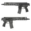 [Salvo Precision] MCX SPEAR LT 11.5inch GBB ガスブローバックライフル JP Ver リアル刻印 3カラー展開 des-g104-3b (新品取寄)サブ画像へ3