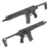 [Salvo Precision] MCX SPEAR LT 11.5inch GBB ガスブローバックライフル JP Ver リアル刻印 3カラー展開 des-g104-3b (新品取寄)サブ画像へ4