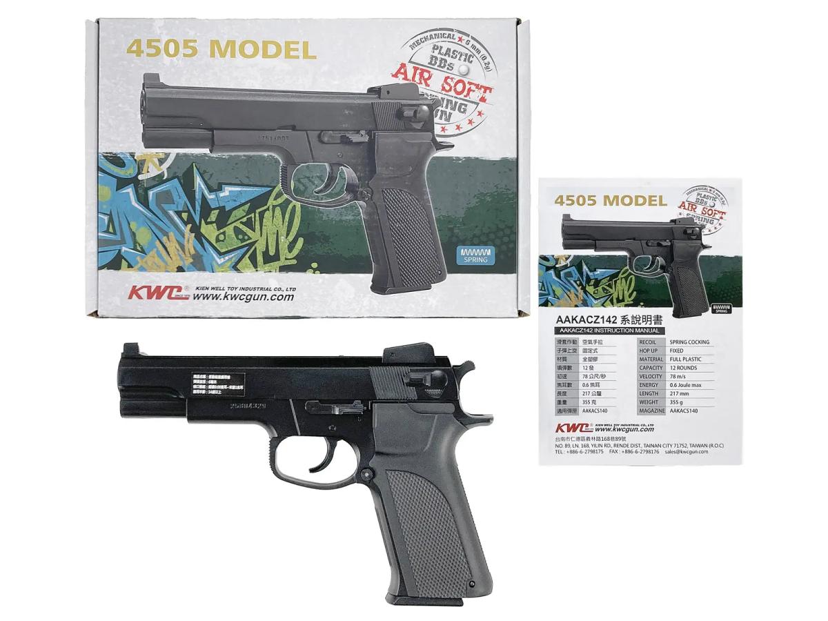 [KWC] S&W M4505 エアコッキング BK 新パッケージ (新品)