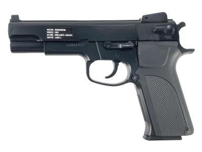 [KWC] S&W M4505 エアコッキング BK 新パッケージ (新品)サブ画像へ1