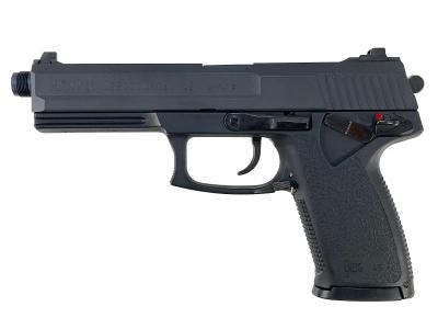 [KSC] MK23 SOCOM ABS ガスブローバック ロングレンジ仕様 バレル塗装 (中古)サブ画像へ1