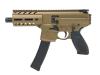 [APFG] MPX-K GBB ガスブローバック ガン JPver タンカラー DX Limited (中古)