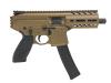 [APFG] MPX-K GBB ガスブローバック ガン JPver タンカラー DX Limited (中古)