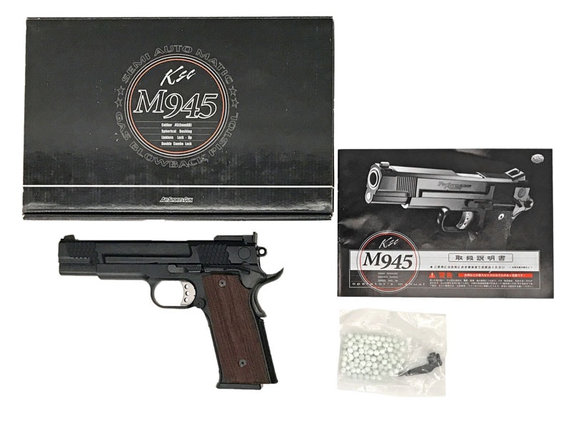 [KSC] M945 スケイルドブラック ガスブローバック (中古)