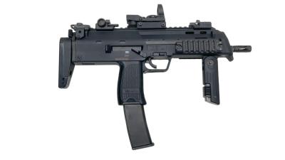 [東京マルイ] H&K MP7A1 ガスブローバック サブマシンガン ダットサイト＆ガンケース付 (中古)サブ画像へ2