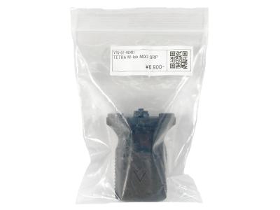 [VOLK TACTICAL GEAR] TETRA M-lok MOD GRIP (中古)サブ画像へ3