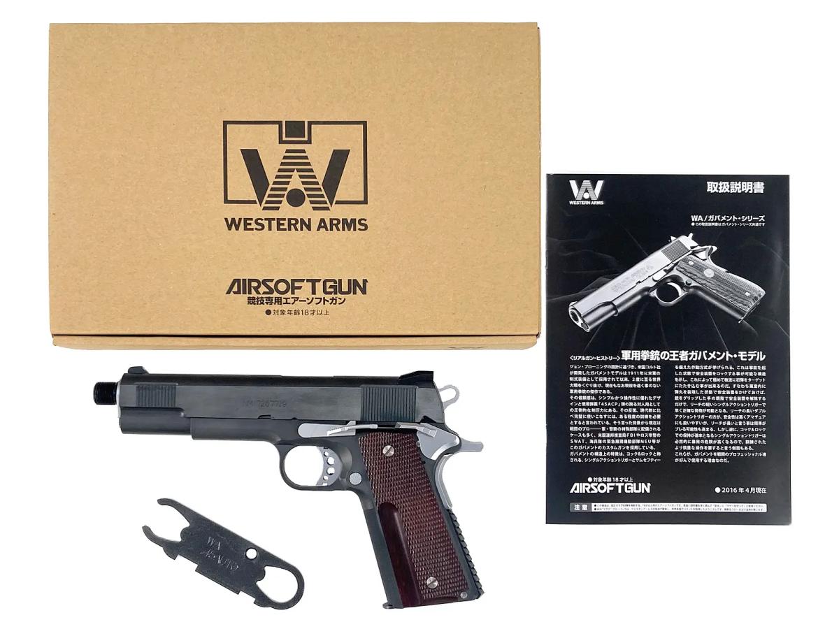 [WA] コルト ガバメントスネークマッチ デルタver./ウッドグリップ  ガスブローバック (中古)