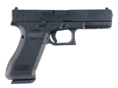 [UMAREX/LayLax] GLOCK 正規ライセンス グロック17 gen5 MOS ガスブローバック VFCエンジン GBB JPVer JASG認定 (新品)サブ画像へ3