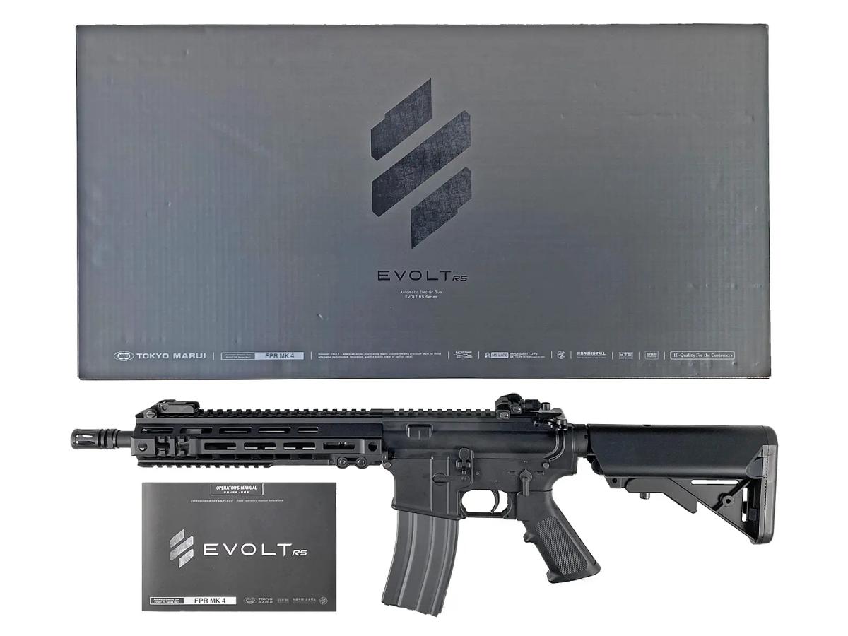 [東京マルイ] EVOLT No.2 RS FPR MK4 電動ガン (中古～新品)