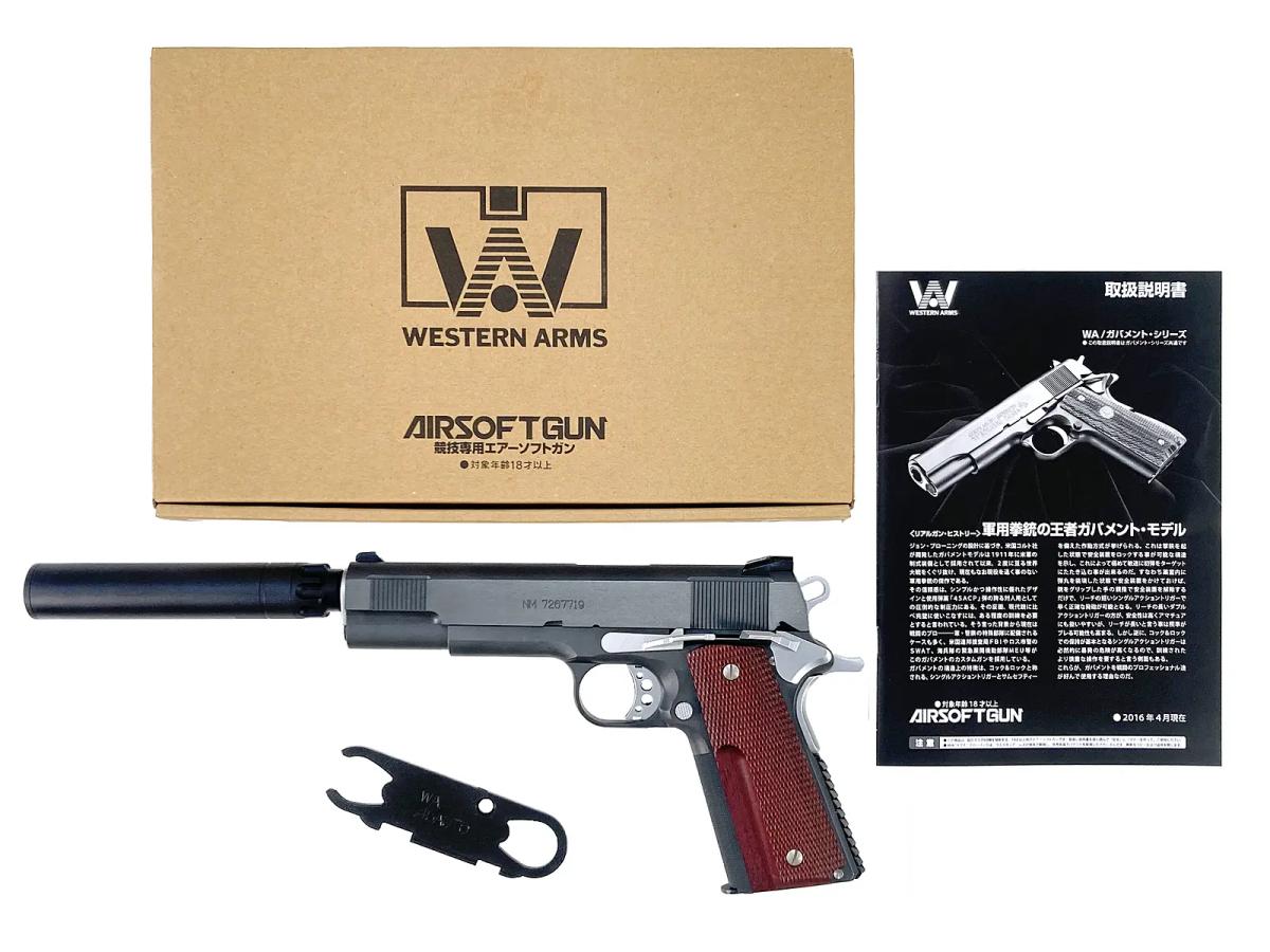 [WA] コルト ガバメントスネークマッチ デルタver./ウッドグリップ  ガスブローバック サプレッサ付き (中古)