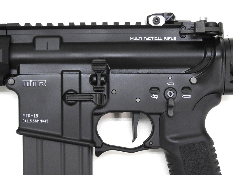東京マルイ] MTR16 リアルガスブローバック マルチタクティカル 