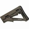 [MAGPUL PTS] MOE CTRカービンストック DE ダークアース (中古)