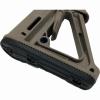 [MAGPUL PTS] MOE CTRカービンストック DE ダークアース (中古)