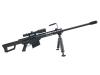 [NB] BARRETT バレット M82タイプ スポンジガン (新品)