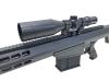 [NB] BARRETT バレット M82タイプ スポンジガン (新品)