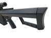[NB] BARRETT バレット M82タイプ スポンジガン (新品)