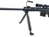 [NB] BARRETT バレット M82タイプ スポンジガン (新品)