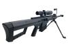 [NB] BARRETT バレット M82タイプ スポンジガン (新品)