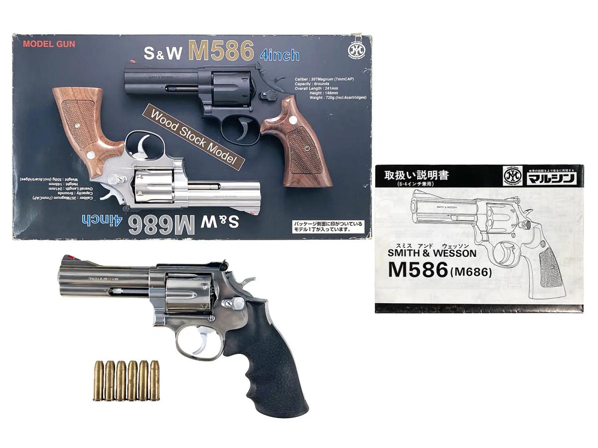 [マルシン] S&W M686 4インチ シルバーABS 発火モデルガン ラバーグリップカスタム (中古)