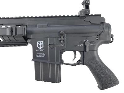 [東京マルイ] M4 パトリオット HC ハイサイクル電動ガン フォアグリップ/サプレッサーカスタム (中古)サブ画像へ3