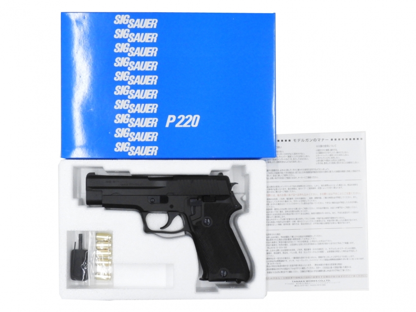 [タナカ] SIG SAUER P220 海上自衛隊 9mm拳銃 HW エボリューション (未発火)