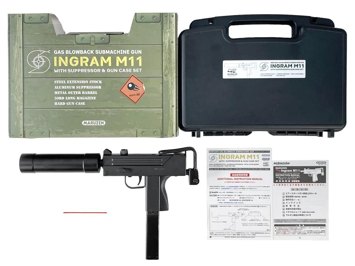 [マルゼン] イングラム M11 エムイレブン ガスブローバック サプレッサー&ガンケースセット (中古)