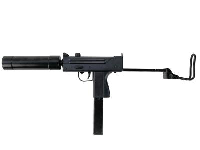 [マルゼン] イングラム M11 エムイレブン ガスブローバック サプレッサー&ガンケースセット (中古)サブ画像へ1