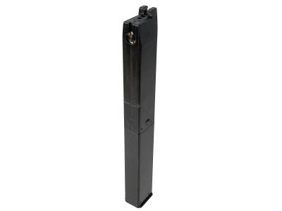 [マルゼン] イングラム M11 エムイレブン ガスブローバック サプレッサー&ガンケースセット (中古)サブ画像へ7