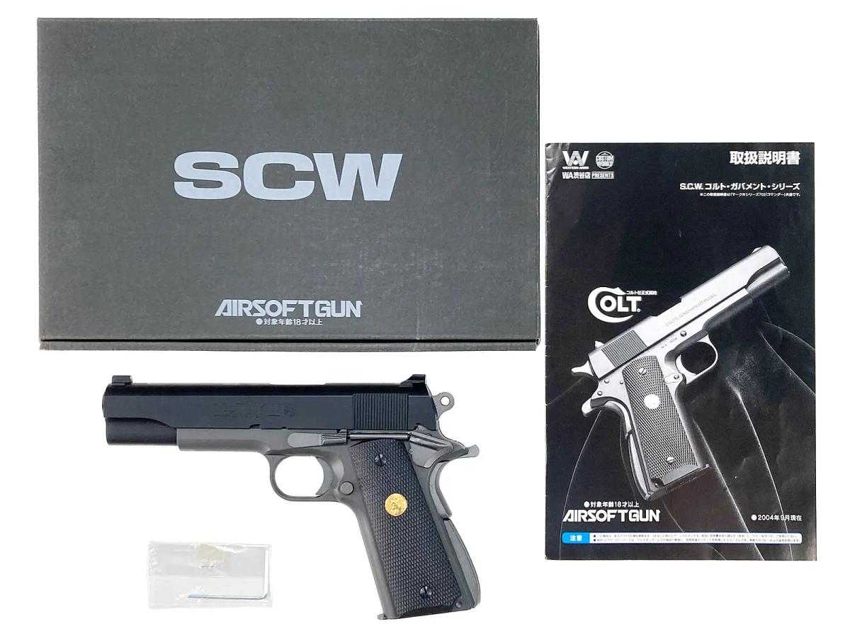 [WA] ガバメント CQB ハイスペックバージョン ガスブローバック (中古)