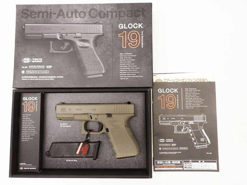 VOLANTE AIRSOFT カスタムスライド RMR TTI Glock19 Black 東京マルイ GLOCK19 Gen.3用  サバゲー、ミリタリー