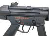 [東京マルイ] MP5A4 NAVYモデル 電動ガン ハンドガードべとつき (訳あり)