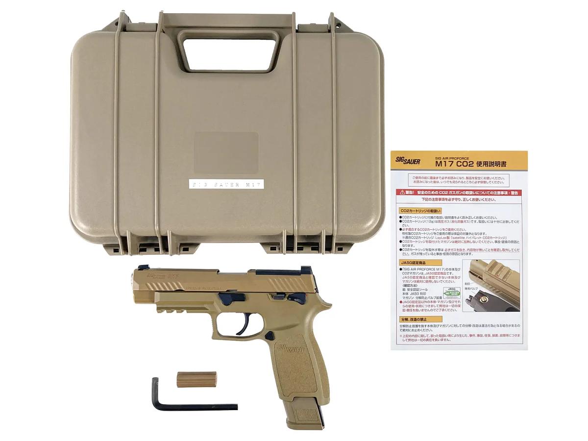 [SIG AIR Proforce_LayLax] P320-M17 CO2 GBB CO2ガスブローバック TAN アウターバレルカスタム ガンケース付属 (中古)