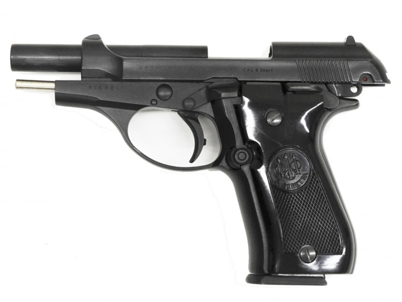 マルシン(Marushin) Beretta M84 モデルガン 4種(ABS/BK,SV,WBK