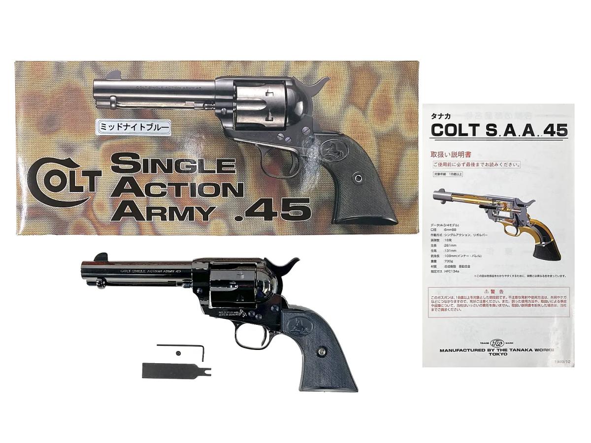 [タナカ] コルト SAA シビリアン 4.5インチ ミッドナイトブルー ペガサスリボルバー ガスガン (中古)