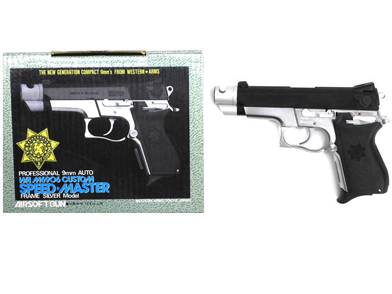 [WA] S&W M6906 スピードマスター 固定ガスガン フレームシルバーモデル (中古)