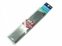 [東京マルイ] ガバメントシリーズ用 40連ロングマガジン ステンレス (中古)