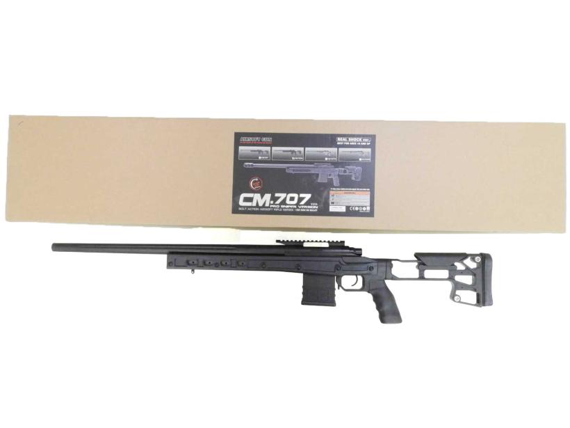 [CYMA] MDT HS3 SRS-Lite エアーコッキング ライフル CM707A (中古)