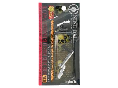 [LayLax_NINE BALL] 東京マルイ ハイキャパ ガバメント GBB カスタムスライドストップNEO (中古)サブ画像へ2